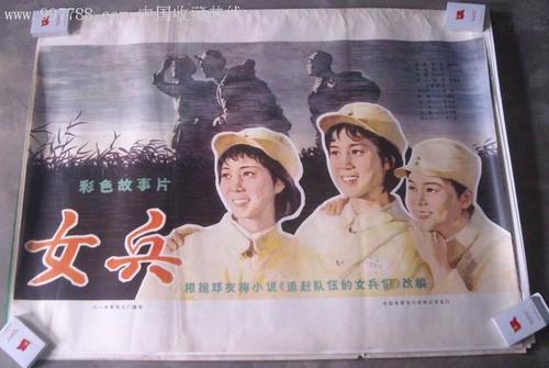 马尔蒂诺戴雷丝卡雷阿巴蒂尔美术学院Businessdiploma